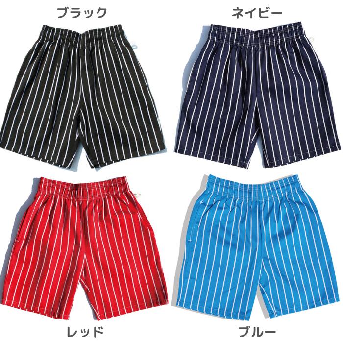 COOKMANクックマンシェフパンツハーフパンツショートパンツストライプボーダーメンズレディースシェフパンChefPantsStripeワイドストライプブラックネイビーレッドブルーホワイトワイドストライプ