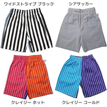 COOKMANクックマンシェフパンツハーフパンツショートパンツストライプボーダーメンズレディースシェフパンChefPantsStripeワイドストライプブラックネイビーレッドブルーホワイトワイドストライプ