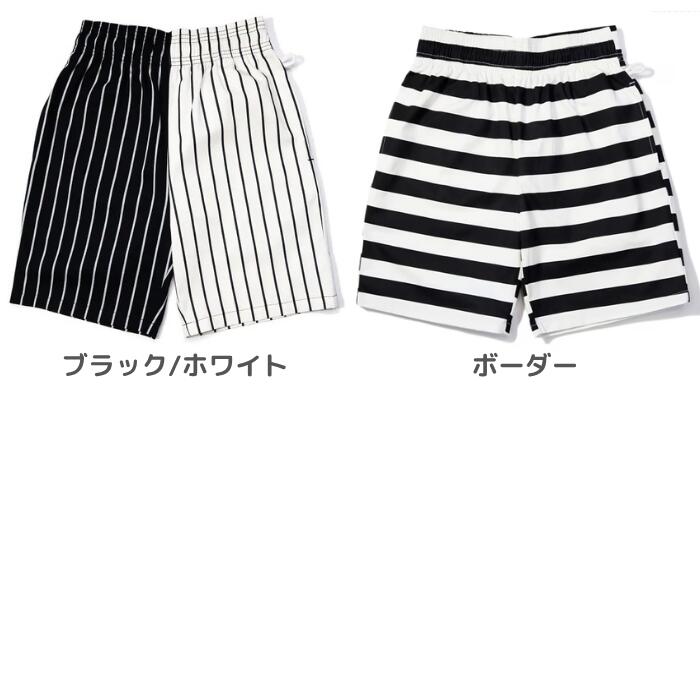 COOKMANクックマンシェフパンツハーフパンツショートパンツストライプボーダーメンズレディースシェフパンChefPantsStripeワイドストライプブラックネイビーレッドブルーホワイトワイドストライプ