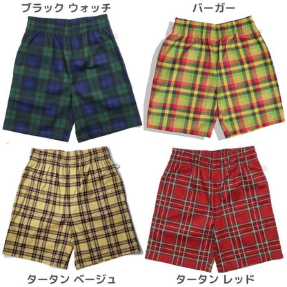 COOKMANクックマンシェフパンツハーフパンツショートパンツチェッカーチェック柄半ズボンメンズレディースユニセックス男女兼用シェフパンChefPantsブラックピンクチャコールブラウングレーセットアップコーデ