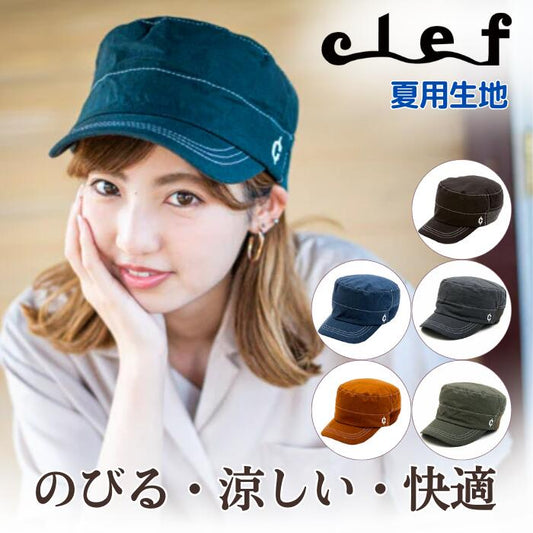 clef(クレ)スカイリブワークキャップ帽子メンズレディース大きいサイズRB3570