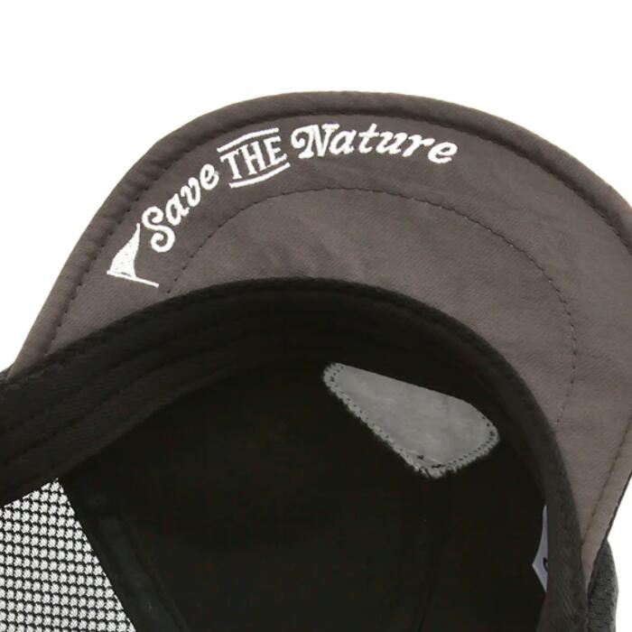 SAVETHENATURE