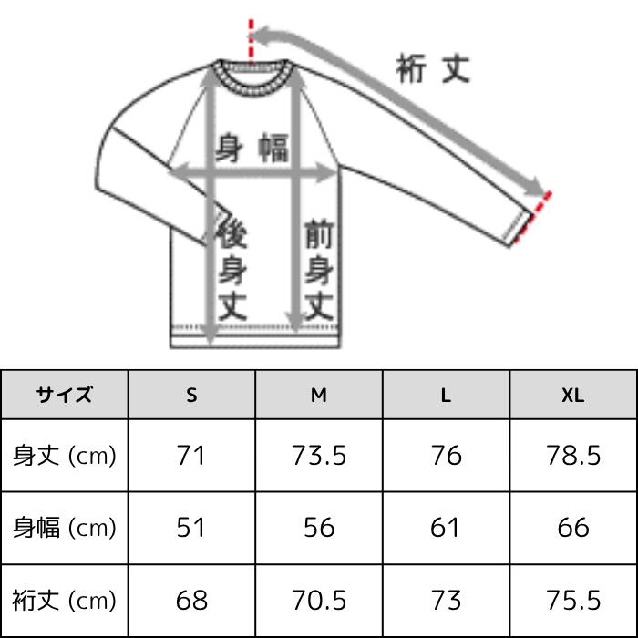 チャンピオンメンズレディースT1011七分袖Tシャツティーテンイレブンラグラン3/4スリーブアメリカ製MADEINUSA無地白黒紺緑ホワイトブラックネイビートップスC5?B401