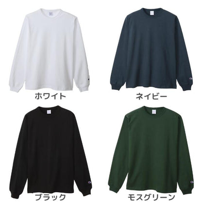 チャンピオンchampionメンズレディースT1011綿100長袖TシャツティーテンイレブンロンTアメリカ製MADEINUSA無地白黒紺緑ホワイトブラックネイビートップスC5-B403