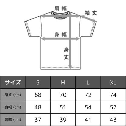 ヘインズSHIROシロTシャツノースリーブ綿100コットン丸胴白Hanesクルーネック無地シンプル厚手メンズレディースユニセックスカットソーギフトプレゼントヘビーオンスヘビーウエイトブランドHM3-B201