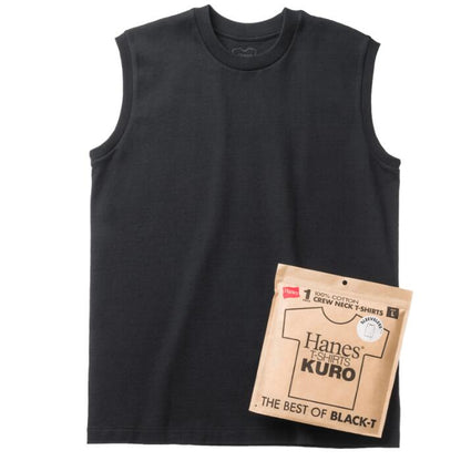 ヘインズKUROクロTシャツノースリーブ綿100コットン丸胴黒Hanesクルーネック無地シンプル厚手メンズレディースユニセックスカットソーギフトプレゼントヘビーオンスヘビーウエイトブランドHM3-B202