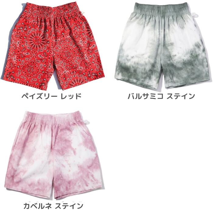 COOKMANクックマンシェフパンツショートパンツ総柄メンズレディースシェフパンハーフパンツ半ズボンメキシコスプラッシュスカルロブスターオールドタトゥーウエストゴムリラックスパンツ