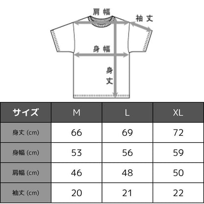 バーンズアウトフィッターズ半袖TシャツBARNSOUTFITTERSドナルドディズニー丸胴日本製コラボメンズレディースユニセックス綿100BR-25255
