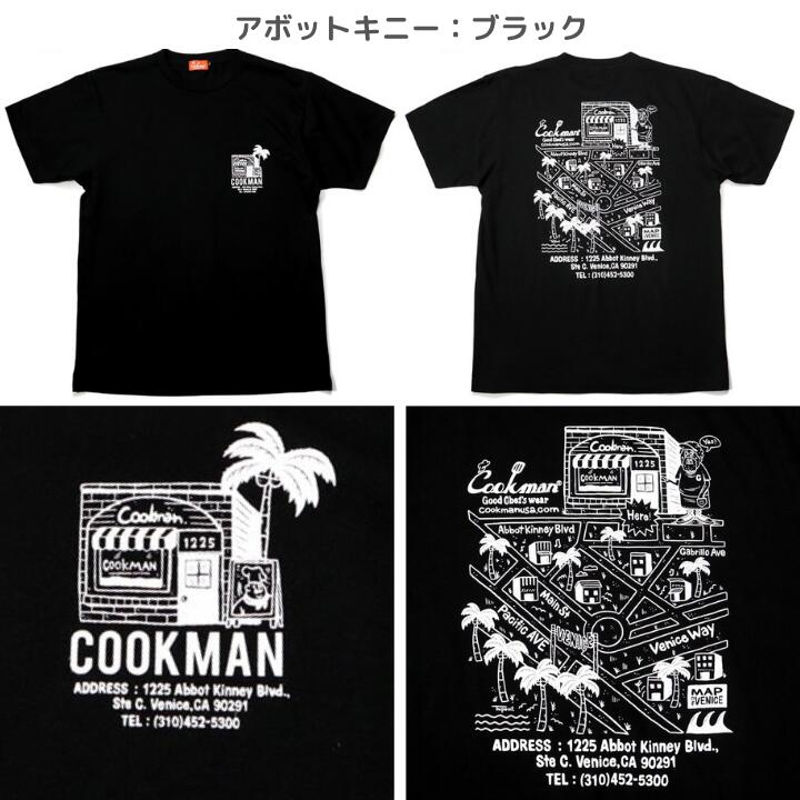 COOKMANクックマンTシャツ半袖メンズレディース黒白ブラックホワイトTMPaintプリントイラストかわいい夏ハンバーガーホットドッグピザパーティーアボットキニー