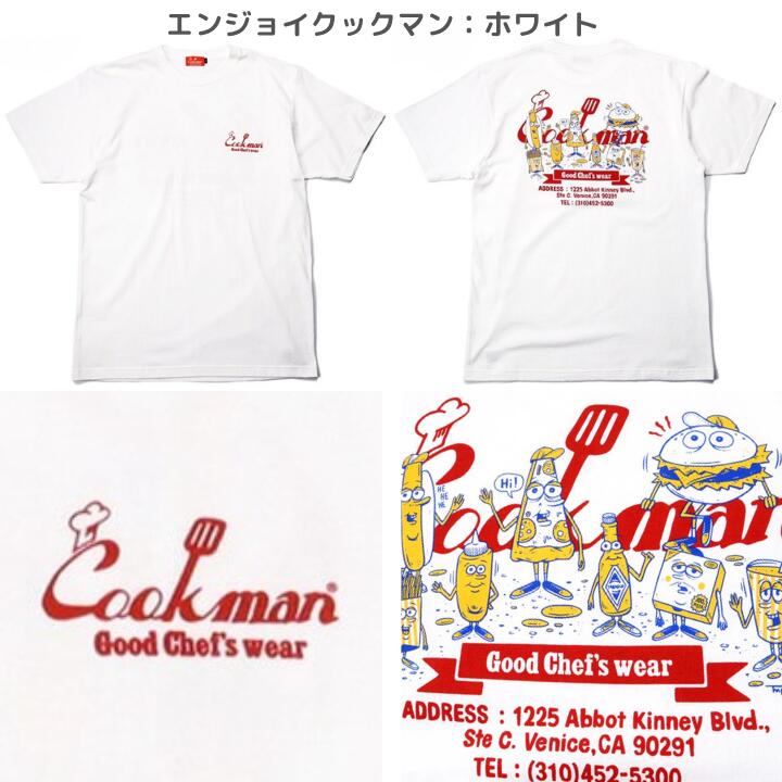 COOKMANクックマンTシャツ半袖メンズレディース黒白ブラックホワイトTMPaintプリントイラストかわいい夏ハンバーガーホットドッグピザパーティーアボットキニー