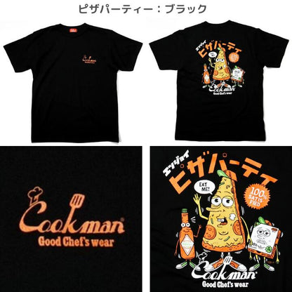 COOKMANクックマンTシャツ半袖メンズレディース黒白ブラックホワイトTMPaintプリントイラストかわいい夏ハンバーガーホットドッグピザパーティーアボットキニー