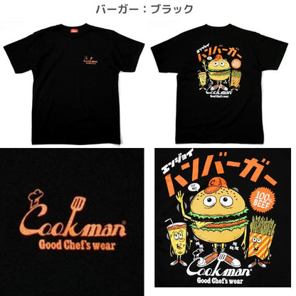 COOKMANクックマンTシャツ半袖メンズレディース黒白ブラックホワイトTMPaintプリントイラストかわいい夏ハンバーガーホットドッグピザパーティーアボットキニー