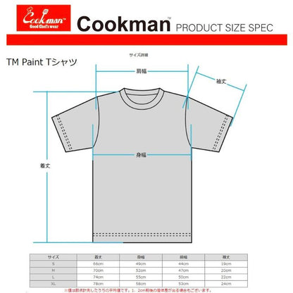 COOKMANクックマンTシャツ半袖メンズレディース黒白ブラックホワイトTMPaintプリントイラストかわいい夏ハンバーガーホットドッグピザパーティーアボットキニー