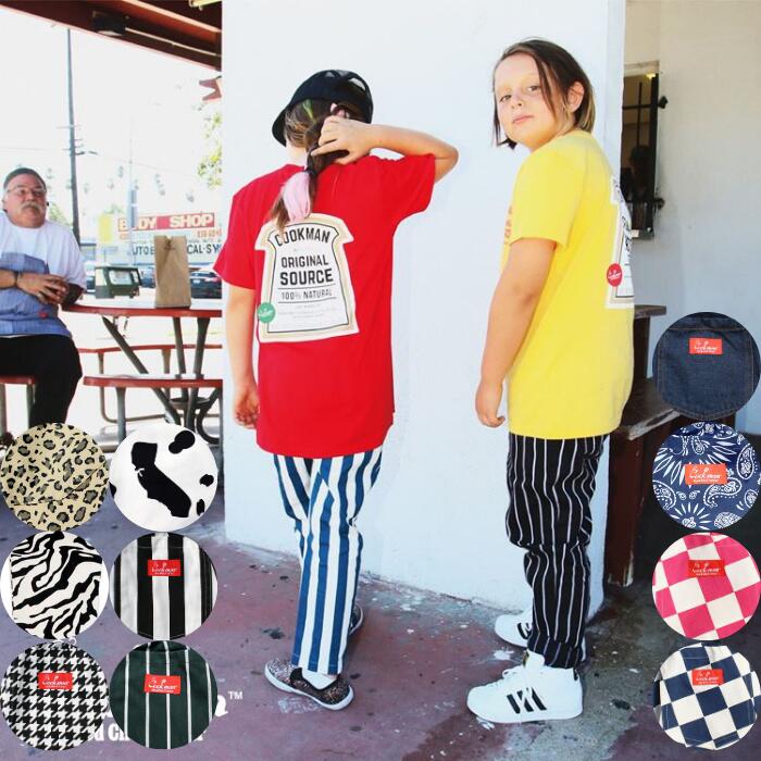 Cookmanクックマンシェフパンツキッズ子供服ロングパンツデニムチェッカーストライプブラックグリーンペイズリーヒョウカウゼブラプレゼントお揃い親子コーデお祝い