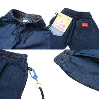 Cookmanクックマンシェフパンツキッズ子供服ロングパンツデニムチェッカーストライプブラックグリーンペイズリーヒョウカウゼブラプレゼントお揃い親子コーデお祝い