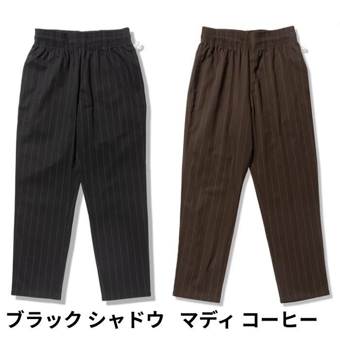 ＼クーポン配布中／新色入荷！COOKMANクックマンストライプシェフパンツメンズレディースシェフパンChefPantsStripeワイドストライプブラックオリーブネイビーブラウングレーミントグリーンブラックシャドウマディコーヒー