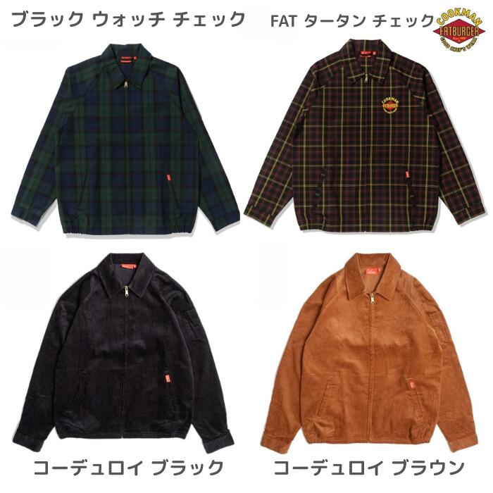 COOKMANクックマンジャケットデリバリージャケットメンズレディースユニセックスストリートカジュアルアウター通勤通学秋冬春ワークウェア作業着軽量セットアップコーデ