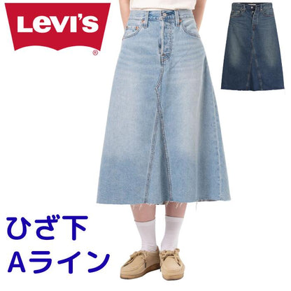 リーバイスlevisデニムスカートレディース女性Aラインひざ下ハイライズ