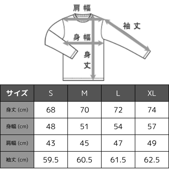 ＼クーポン配布中／ヘインズKUROクロTシャツ長袖ロンT綿100コットン丸胴黒Hanesクルーネック無地シンプル厚手メンズレディースユニセックスカットソーギフトプレゼントヘビーオンスヘビーウエイトブランドHM4-C201
