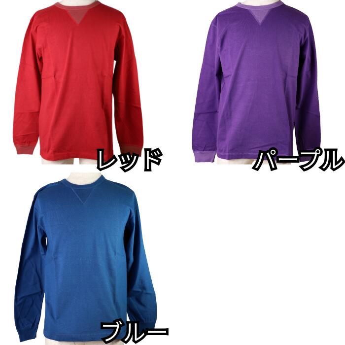 ＼一部30％オフ＆ポイント5倍／BARNSOUTFITTERSバーンズ長袖メンズアメカジ日本製STANDARDCOZUNヘビーウエイト両VガゼットロングTシャツBR-3043barnsoutfitters