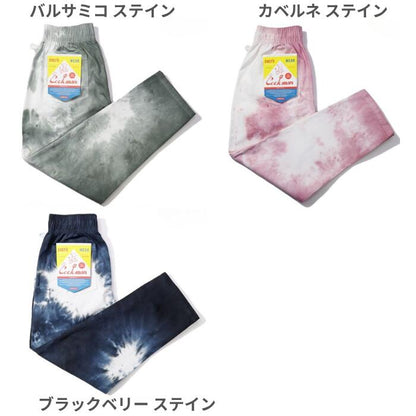 COOKMANクックマンシェフパンツ総柄メンズレディースシェフパンオールドタトゥーペイズリービッグベアメキシコスプラッシュロブスタースカルマーブルステインウエストゴムリラックスパンツ
