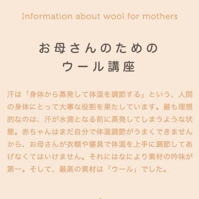 johaヨハメリノウール100レディースショーツ下着インナーパンツマキシブリーフウール女性毛糸あったか通気性エコテックスオーガニック黒ブラック大きい深めハイウエスト