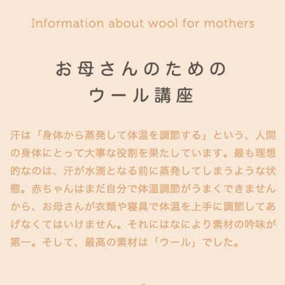 johaヨハメリノウール100レディースショーツ下着インナーパンツマキシブリーフウール女性毛糸あったか通気性エコテックスオーガニック黒ブラック大きい深めハイウエスト