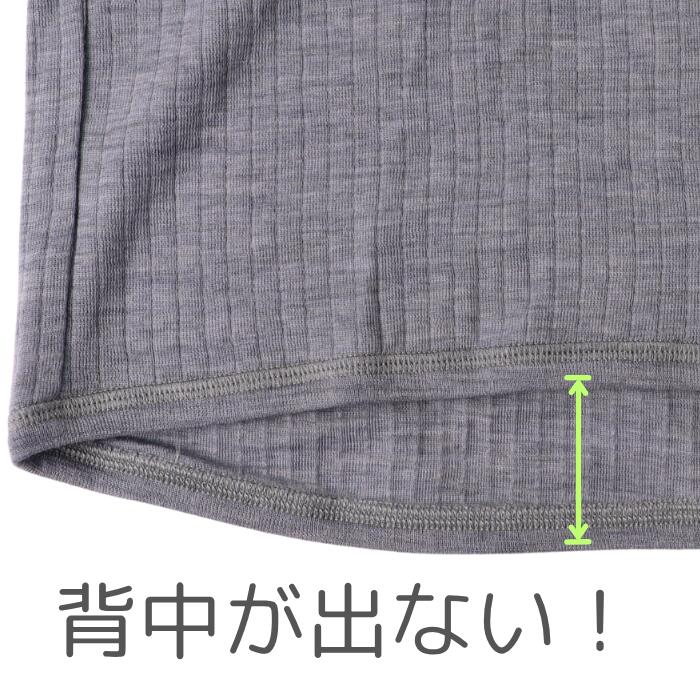 johaヨハメリノウール100レディースメンズ長袖ブラウスロンTインナーウール女性男性ユニセックス毛糸あったか通気性エコテックスオーガニック黒ブラックブラウス