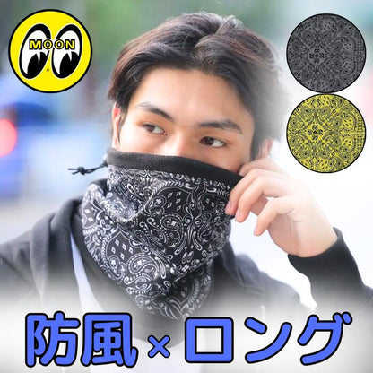 MOONEYESネックウォーマー防風フリースあったかいバイク自転車スノボスノーボードスキーウインタースポーツ冬あったかいロング長いペイズリーバンダナオリオンエースWILDMAN石井
