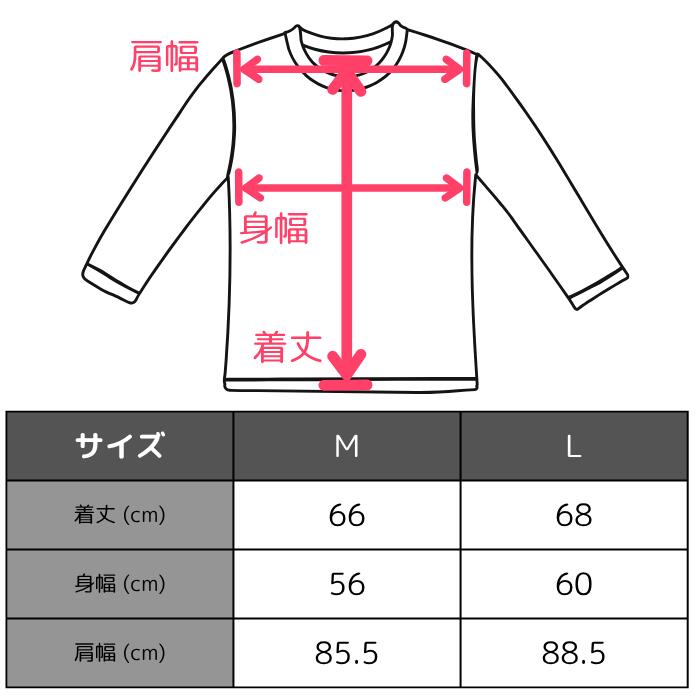 BARNSOUTFITTERSバーンズセーターカウチンカーディガンウールニットあったか長袖メンズレディースアメカジロングBR-25451barnsoutfitters