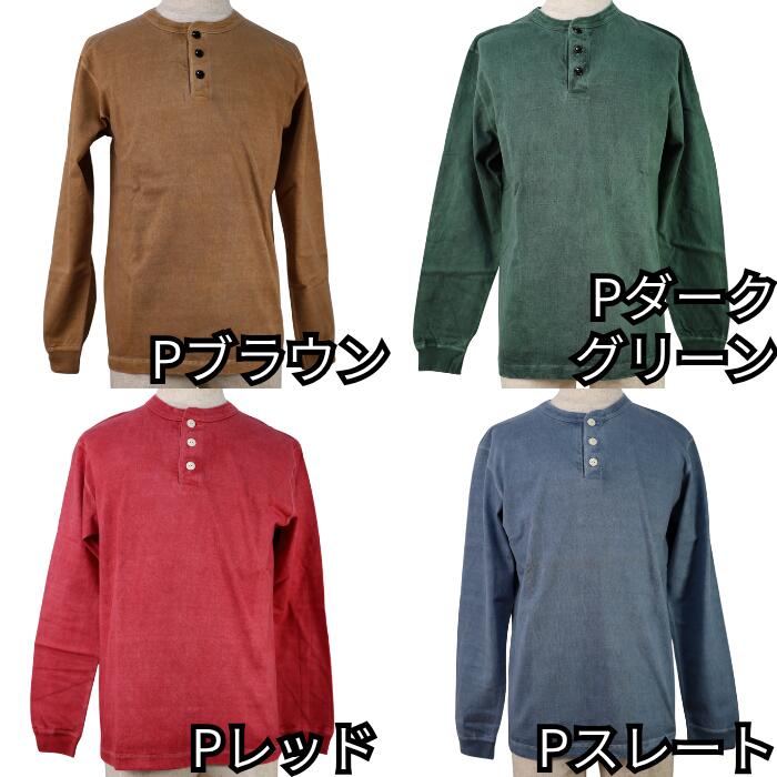 ＼一部カラー40％オフ／BARNSOUTFITTERS長袖日本製綿100丸胴ロンTメンズバーンズCOZUNコズンヘビーウエイトヘンリーネックオーバーサイズロングTシャツ肉厚大きいサイズBR-3044