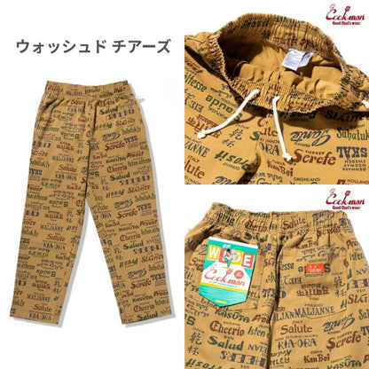＼クーポン配布中／新色入荷！！COOKMANクックマンシェフパンツセミワイドダックキャンバスメンズレディースシェフパン厚手丈夫タフ11oz耐久性無地ブラックブラウンボーダーチェッカーChefPantsSemiwideDuckCanvas