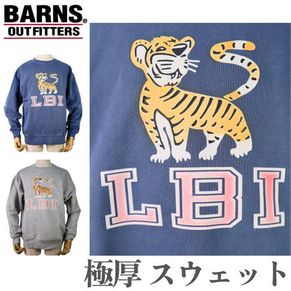 BARNSOUTFITTERS長袖綿コットン100レディースユニセックスヘビーウエイトアメカジトレーナースウェットバーンズ裏毛クルーネックトラアニマルタイガービンテージ厚手MAXマックスBR-25358
