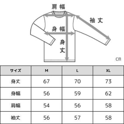 BARNSOUTFITTERS長袖綿コットン100レディースユニセックスヘビーウエイトアメカジトレーナースウェットバーンズ裏毛クルーネックトラアニマルタイガービンテージ厚手MAXマックスBR-25358