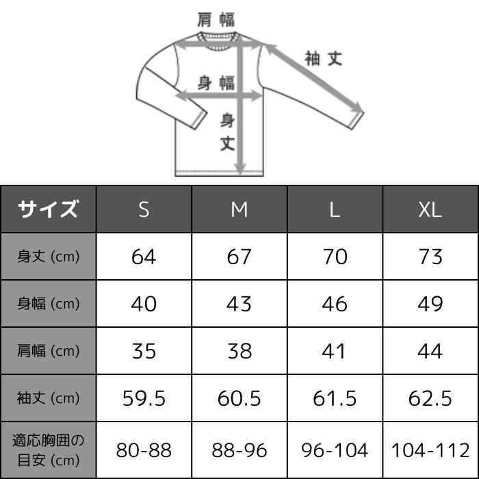 メンズサーマルワッフルストレッチ伸縮ブランドビーフィーBEEFYヘインズHanesインナー長袖ロンTクルーネックヘンリーネックシンプル綿コットン丈夫白黒紺ホワイトブラックグレーネイビーHM4-S104HM4-Q103