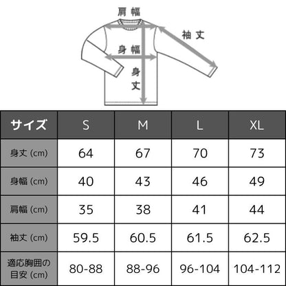メンズサーマルワッフルストレッチ伸縮ブランドビーフィーBEEFYヘインズHanesインナー長袖ロンTクルーネックヘンリーネックシンプル綿コットン丈夫白黒紺ホワイトブラックグレーネイビーHM4-S104HM4-Q103