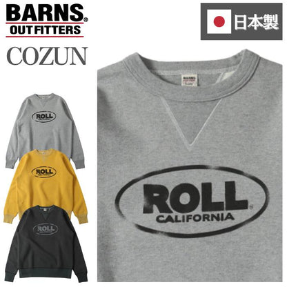 BARNSOUTFITTERS日本製長袖ROLLロールメンズレディースユニセックスヘビーウエイトアメカジトレーナースウェットバーンズ裏起毛フラットシーマーSTANDARDCOZUNコズンはめ込み両VガゼットクルーネックBR-25491