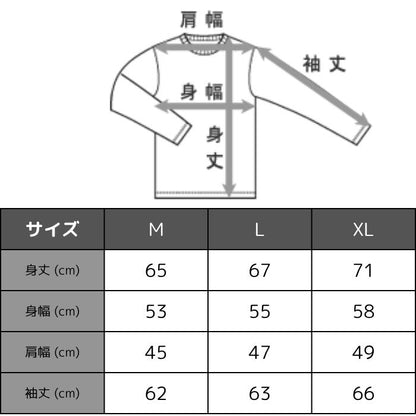 BARNSOUTFITTERS日本製長袖ROLLロールメンズレディースユニセックスヘビーウエイトアメカジトレーナースウェットバーンズ裏起毛フラットシーマーSTANDARDCOZUNコズンはめ込み両VガゼットクルーネックBR-25491