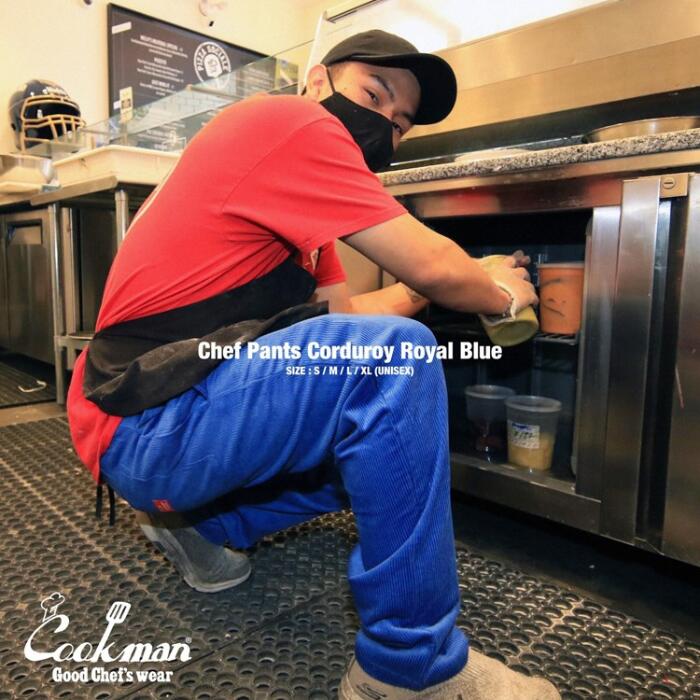 COOKMANクックマンコーデュロイパンツシェフパンツメンズレディースシェフパン冬春秋ChefPantsCorduroyユニセックスセットアップあったか生地ワイドパンツ