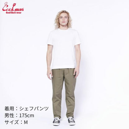 COOKMANクックマンシェフパンツパラシュートパンツソーセージスタイルリップストップメンズレディースChefPantsSausageStyleドローコードストッパーシェフパンウエストゴムリラックスカジュアル