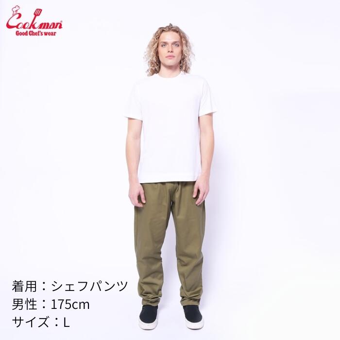 COOKMANクックマンシェフパンツパラシュートパンツソーセージスタイルリップストップメンズレディースChefPantsSausageStyleドローコードストッパーシェフパンウエストゴムリラックスカジュアル
