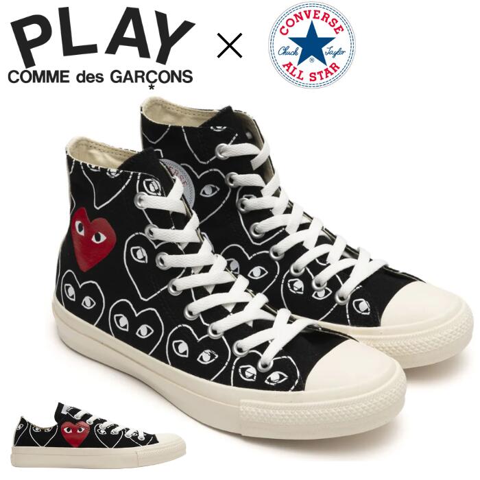COMMEdesGARCONSコムデギャルソンコンバースCONVERSEチャックテイラーオールスターPLAYプレイハートロゴブランドメンズレディースユニセックスギャルソンブランドロゴおしゃれプレゼントギフトハイカットローカット