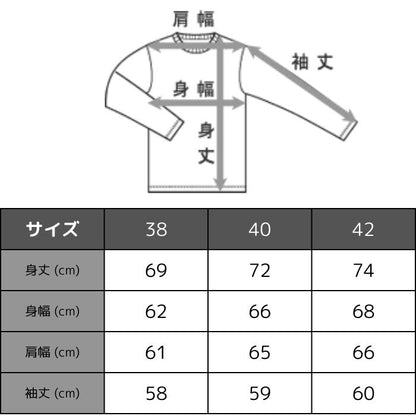 Nハリウッドパーカー長袖裏起毛フードプルオーバーミリタリーカットソークルーネックtestproductexchangeservice白黒シンプルプレゼントギフトUSARMY