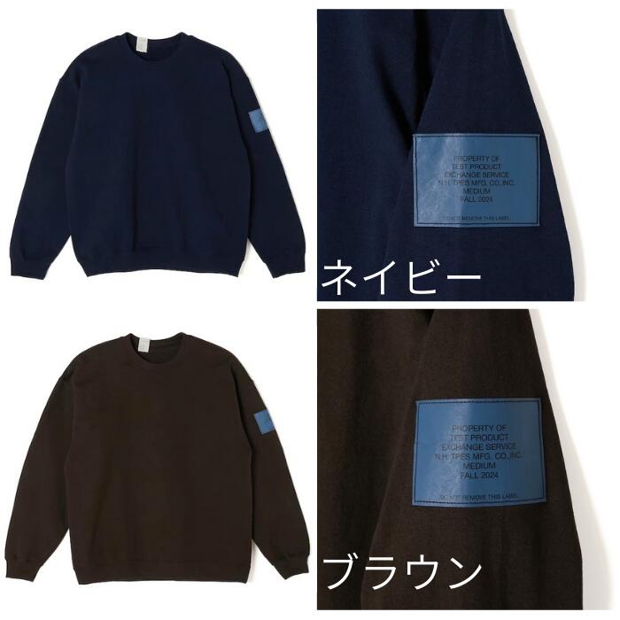 Nハリウッドトレーナースウェット裏起毛長袖エヌハリミリタリークルーネックtestproductexchangeserviceシンプルプレゼントギフトUSARMY