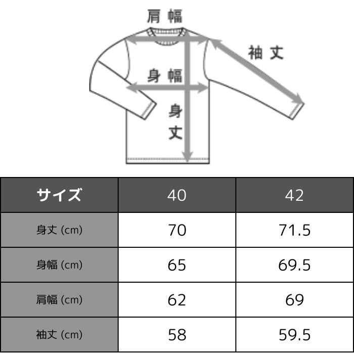 Nハリウッドトレーナースウェット裏起毛長袖エヌハリミリタリークルーネックtestproductexchangeserviceシンプルプレゼントギフトUSARMY