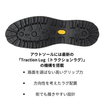DannerFIELDRダナーブーツフィールドアールゴアテックス防水レザーVibramビブラムヴィブラムOrtholiteオーソライトトレッキングキャンプアウトドア登山街歩きD123000メンズ
