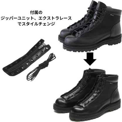 DannerFIELDRダナーブーツフィールドアールゴアテックス防水レザーVibramビブラムヴィブラムOrtholiteオーソライトトレッキングキャンプアウトドア登山街歩きD123000メンズ