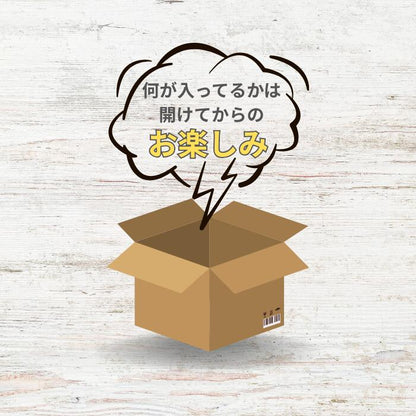 近日発売！＼1人2点まで／asicsアシックススニーカーくじGELゲルメンズレディース限定海外ATMOSアトモス隈研吾コラボY2KNYCTERRAINGT2160LYTE3ArchisiteORUQUANTUM
