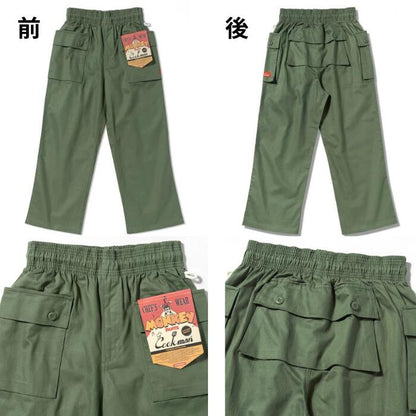 COOKMANクックマンシェフパンツモンキーパンツヘリンボーンロングパンツメンズレディースユニセックスシェフパン大容量ポケットフロントジッパー収納力手ぶらカーゴパンツブラックオリーブウエストゴムリラックスカジュアル
