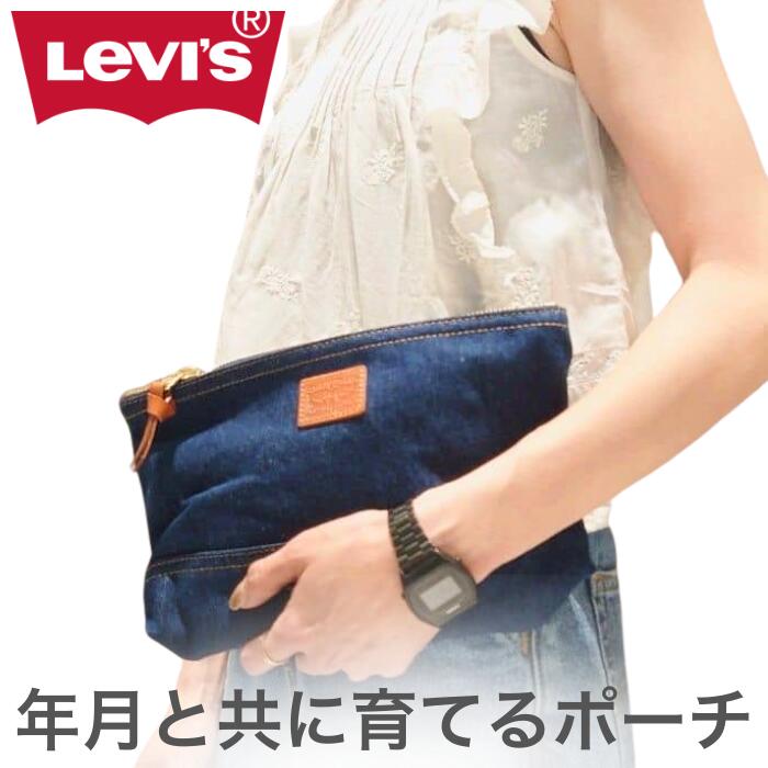Levi’sリーバイスメンズレディースデニムポーチバッグユニセックス男女兼用小物入れ鞄ジーンズデニム生地綿100％コットン丈夫頑丈ワンサイズ普段使い旅行通勤通学経年変化0020A0000